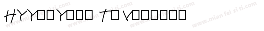 HYYouYuan TiV字体转换